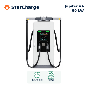 StarCharge Jupiter V4 60 кВт — хос хошуутай DC цэнэглэгч